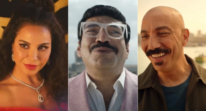 باسم سمرة وطارق لطفي ونسرين أمين