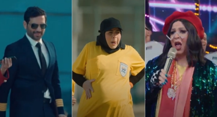 إيمي سمير غانم وحسن الرداد