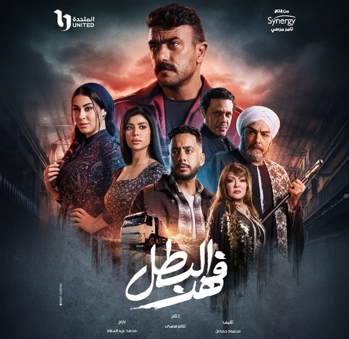 صفاء أبو السعود: 10 مسلسلات علىART في رمضان ... هنيدي والعوضي وغادة عبد الرازق والرداد من بينهم