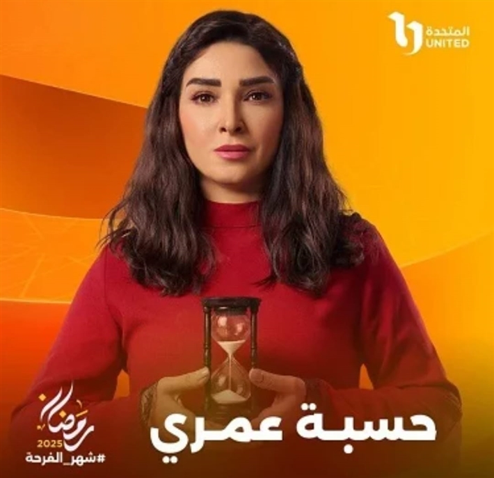 صفاء أبو السعود: 10 مسلسلات علىART في رمضان ... هنيدي والعوضي وغادة عبد الرازق والرداد من بينهم