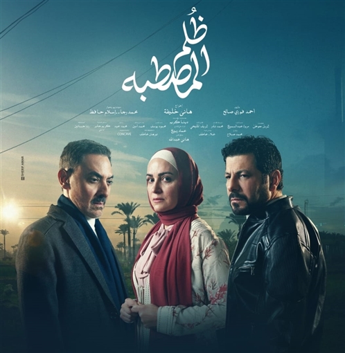 صفاء أبو السعود: 10 مسلسلات علىART في رمضان ... هنيدي والعوضي وغادة عبد الرازق والرداد من بينهم