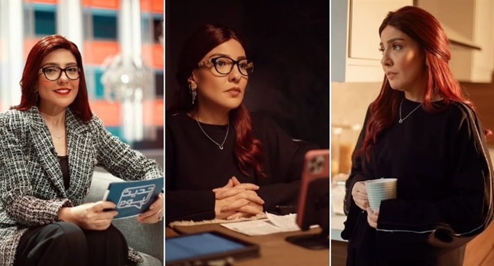 مي كساب تكشف عن شخصية جديدة تقدمها في(المداح 5)