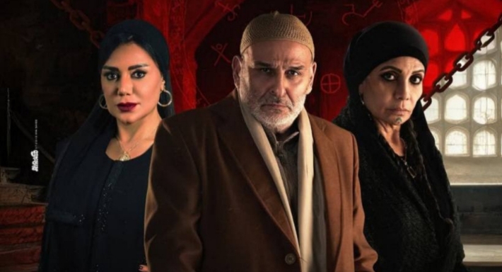 أهل الخطايا