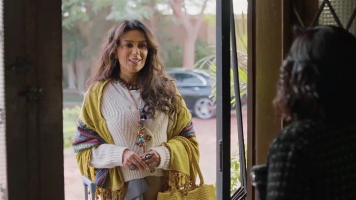 إنجي المقدم