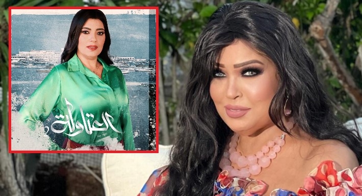 فيفي عبده وابنتها