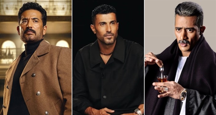 محمد رمضان ومحمد سامي وعمرو سعد