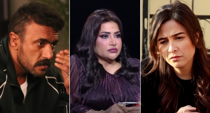 بدرية طلبة وياسمين عبد العزيز وأحمد العوضي