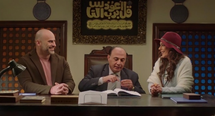 إنجي المقدم تتزوج في (كامل العدد)