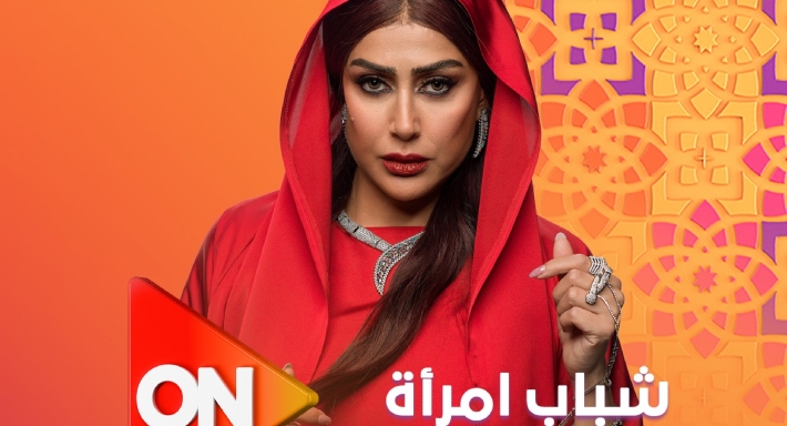 غادة عبد الرازق