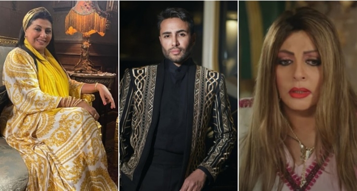 محمد سامي وهالة صدقي