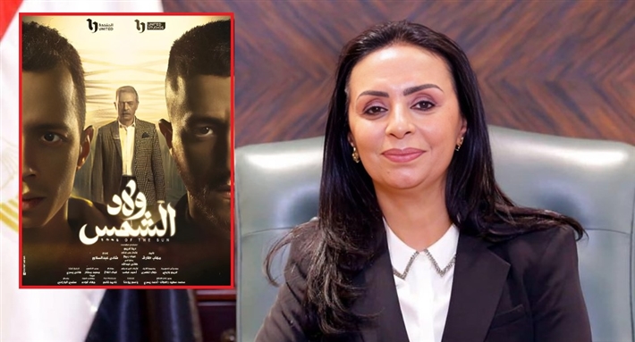 د. مايا مرسي وزيرة التضامن الاجتماعي 