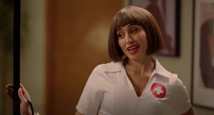 دينا الشربيني