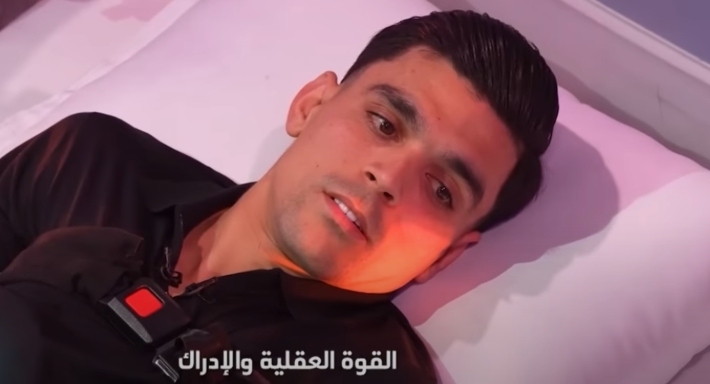 أشرف بن شرقي