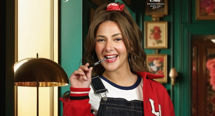 دينا سمير غانم