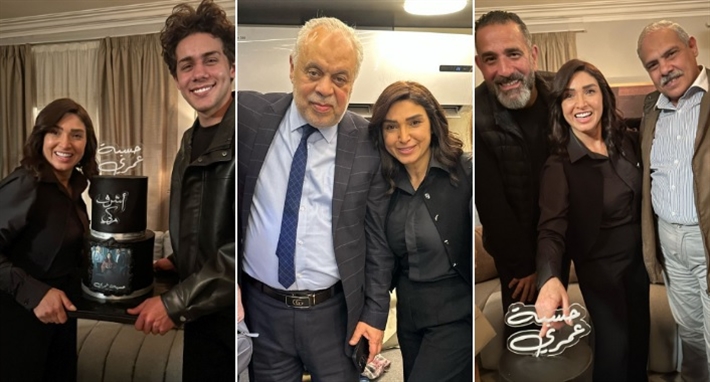 الفنانة روجينا في الاحتفال بانتهاء تصوير مسلسل &quot;حسبة عمري&quot; وحضور طاقم العمل بالكامل