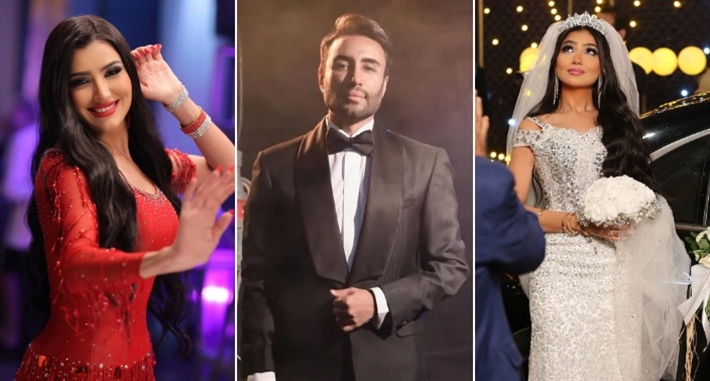 مي عمر وسعيد رمزي