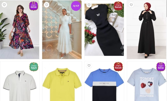 أحدث صيحات الموضة للرجال والنساء في 2025