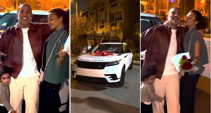 أحمد سعد وزوجته والهدية