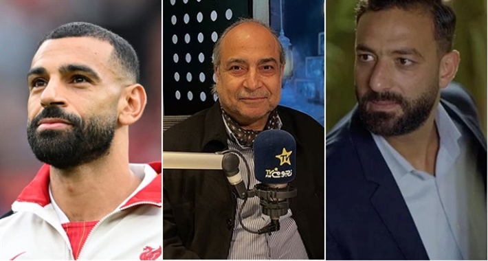 أحمد حسام وأحمد كمال ومحمد صلاح