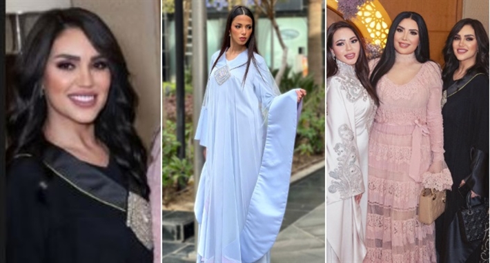 مي فاروق وعبايتها