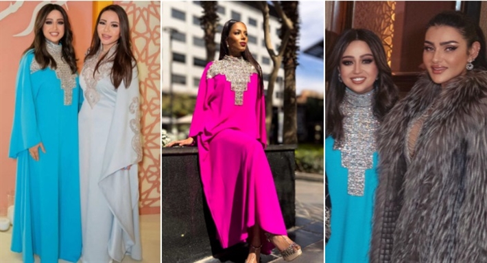 ريهام عبد الحكيم في سحور أسما إبراهيم