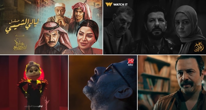 5 تترات أكثر حميمية من مسلسلاتها في رمضان 2025