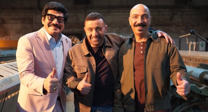 أحمد السقا وطارق لطفي وباسم سمرة