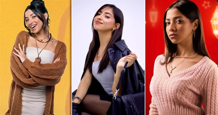 جيسيكا حسام