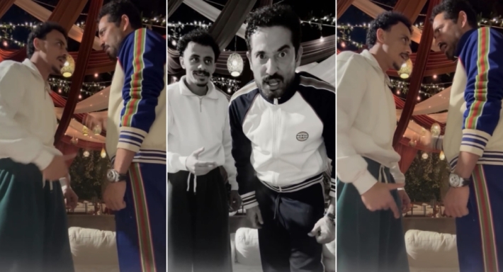 عمرو سعد وكزبرة