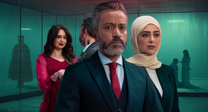 بوستر فيلم استنساخ