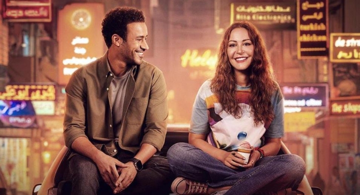 بوستر فيلم الهوى سلطان