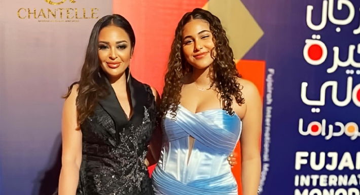 داليا البحيري وابنتها