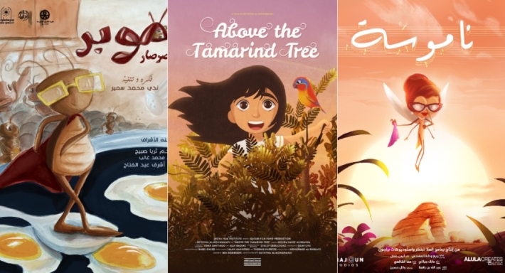 أفلام الأطفال في مهرجان الإسكندرية للفيلم القصير 2025