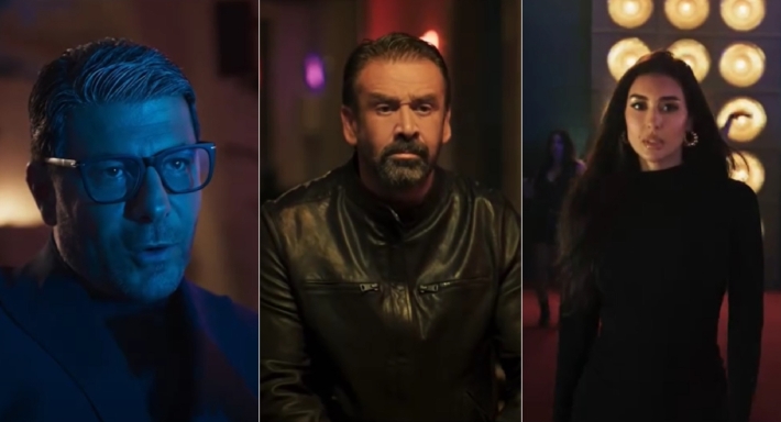 كريم عبد العزيز وإياد نصار وياسمين صبري