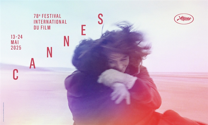  البوستر الرسمي للدورة 78 لمهرجان كان السينمائي