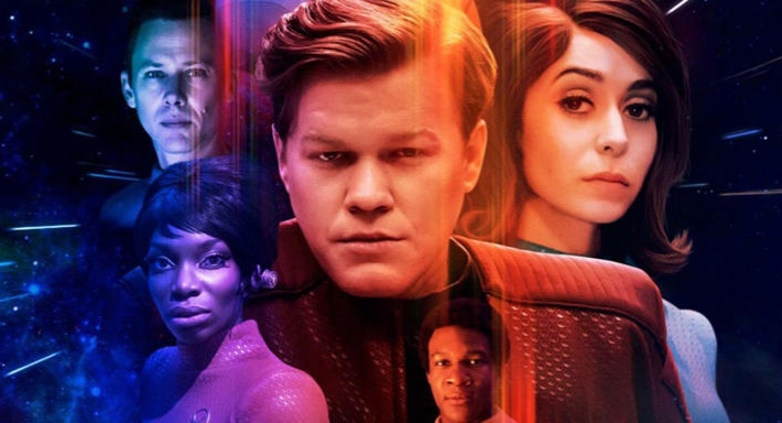 حلقة USS Callister من مسلسل Black Mirror الموسم السابع