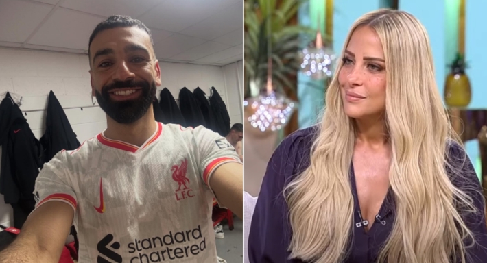 ريم مصطفى ومحمد صلاح