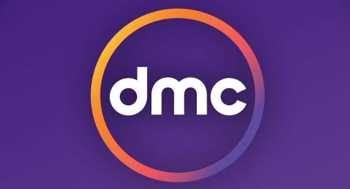dmc