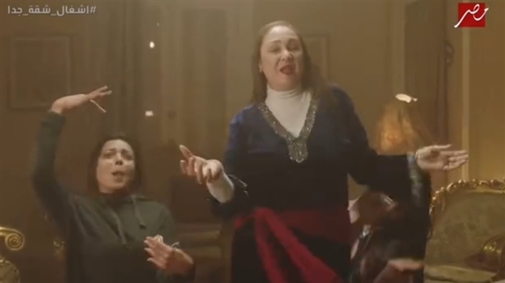 شيرين في مشهد الرقص في أشغال شقة جدا