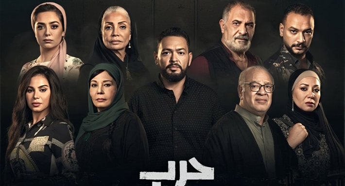 حرب الجبالي