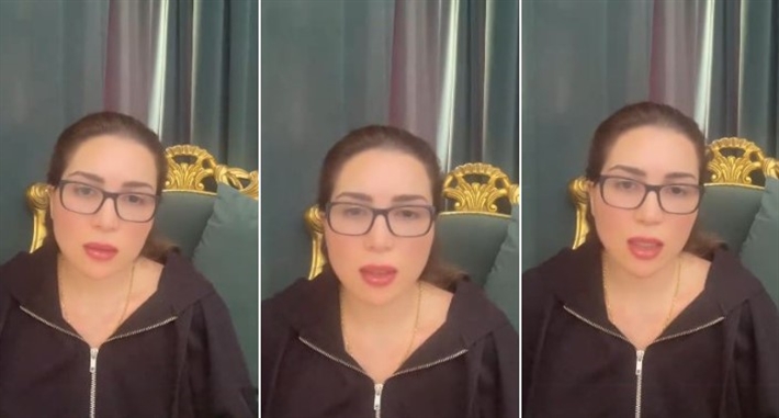 مي عز الدين