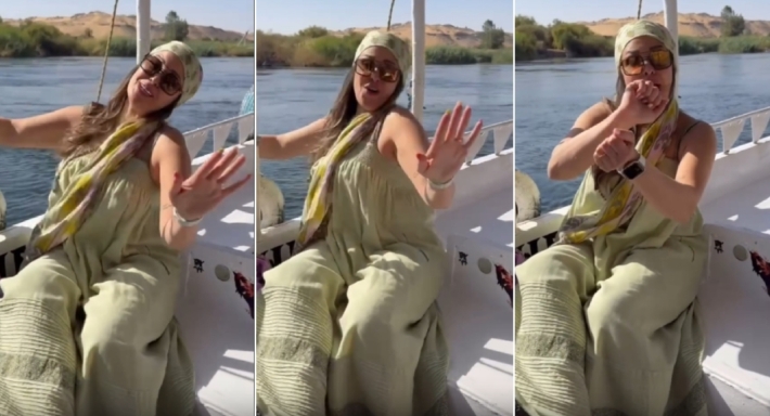 داليا البحيري