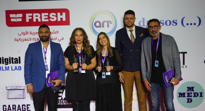 ملتقى القاهرة السينمائي