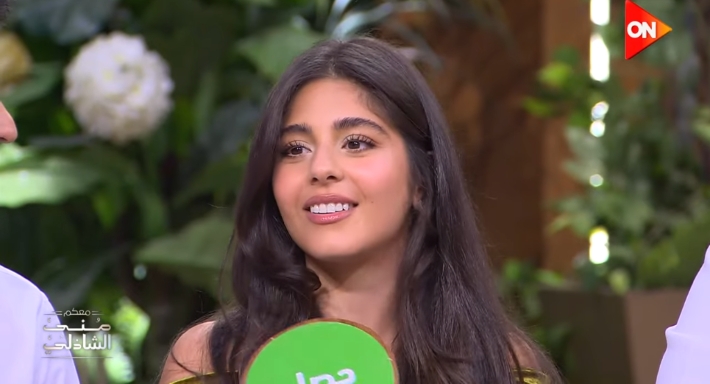 مايان السيد