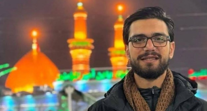 محمد هادي الصالح