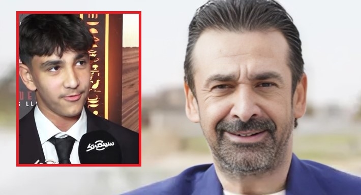 كريم عبد العزيز وابنه