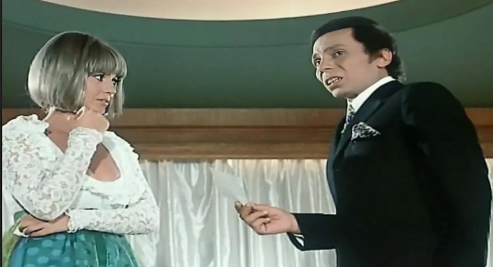 عادل إمام وميرفت أمين في فيلم (البحث عن فضيحة)