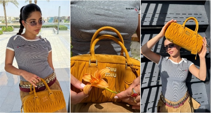 مايان السيد