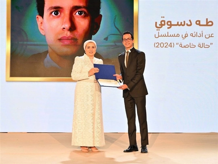 طه دسوقي وانتصار السيسي