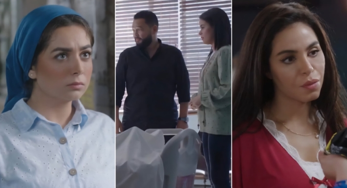 أحمد رزق ونسرين أمين وهبة مجدي